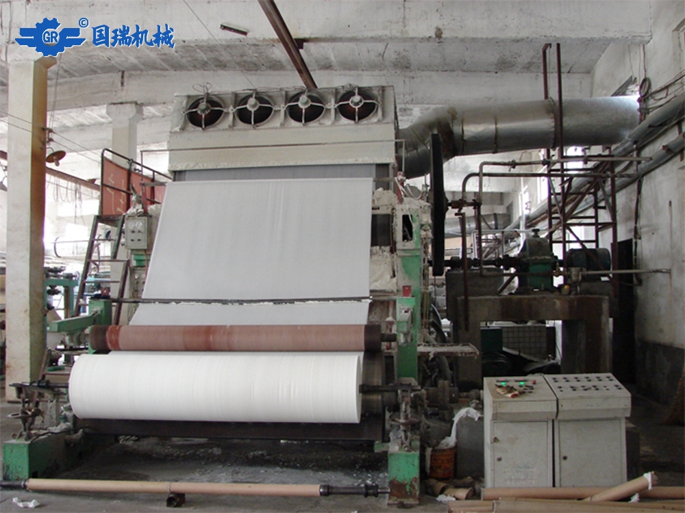 1880衛(wèi)生紙造紙機(jī)